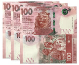 Hong Kong 100 Dollars 2022 P 220 HSBC UNC LOT 3 PCS