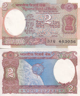India 2 Rupees ND 1975-1996 P 79 K UNC W/H ,Lion capital of Asoka column