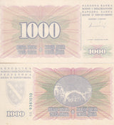 BOSNIA 1000 Dinara 1994 P 46 b TRIAL PRINT ON PLAIN PAPER PROOF UNC