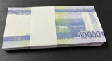 Laos 10000 Kip 2020/2022 P 41 b UNC LOT 100 PCS 1 Bundle