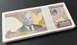 Laos 5000 Kip 2020/2022 P 41Aa UNC LOT 100 PCS 1 Bundle