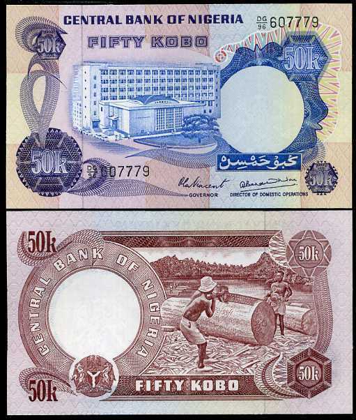 NIGERIA 50 KOBO ND (1973-1978) P 14 d UNC