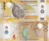 Philippines 500 Piso 2025 Deer ,blue naped parrot Polymer P 240 XF