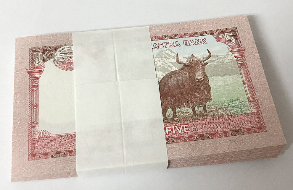 Nepal 5 Rupees 2017 P 76 UNC LOT 100 PCS 1 BUNDLE