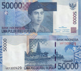 Indonesia 50000 Rupiah 2005/2007 P 145 c UNC