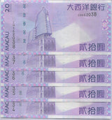 Macau 20 Patacas 2013 P 81 c BNU UNC Lot 5 PCS