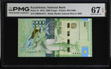 Kazakhstan 2000 Tenge 2012 P 41 Superb Gem UNC PMG 67 EPQ .Printer BFoNBK