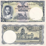 Thailand 1 Baht ND 1955 P 74 d UNC Phra Samut Chedi temple ,TDLR, Rama IX