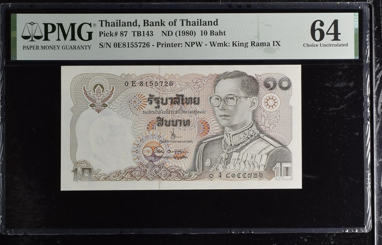 Thailand 10 Baht ND 1980 P 87 Sign 66 Choice UNC PMG 64