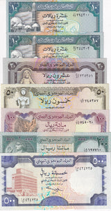 Yemen SET 7 Pcs 10 20 50 100 200 500 Rials 1992-1996 P 23 24 25 - 29 30 UNC