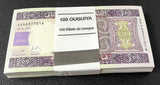 Mauritania 100 Ouguiya 2015 P 16 UNC LOT 100 PCS 1 Bundle