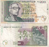 Mauritius 200 Rupees 1998 P 45 USED / Circulated