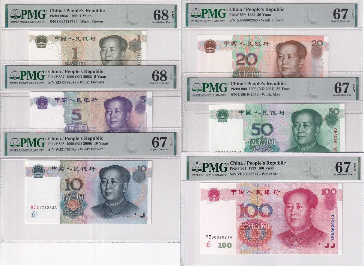 China Set 6; 1-50 100 Yuan 1999 P 895 -900 901 Superb Gem UNC PMG 67 68 EPQ