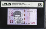 Armenia 1000 Dram 2022 P 61 b Superb Gem UNC PMG 68 EPQ TOP POP