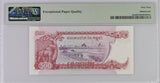 Cambodia 500 Riels 1996 P 43 a Superb Gem UNC PMG 69 EPQ Top Pop