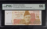 Pakistan 5000 Rupees 2022 P 51 o Gem UNC PMG 66 EPQ