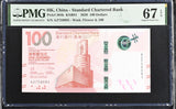 Hong Kong 100 Dollars 2020 P 304 b SCB Superb Gem UNC PMG 67 EPQ