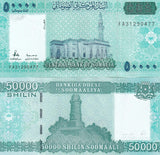Somalia Set 5 UNC 1000 2000 10000 20000 50000 Shillin 2010 2023 P 38 39 41-43 NR
