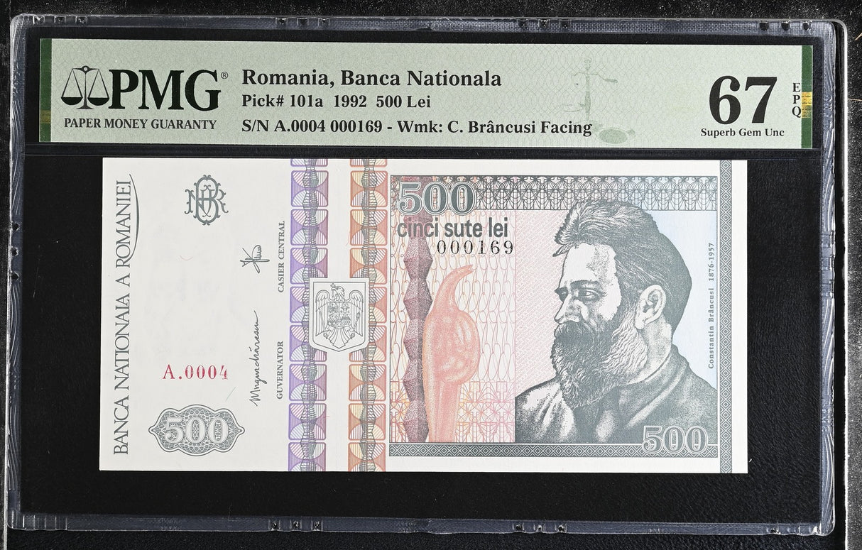 Romania 500 Lei 1992 P 101 a LOW 3 digit Superb Gem UNC PMG 67 EPQ