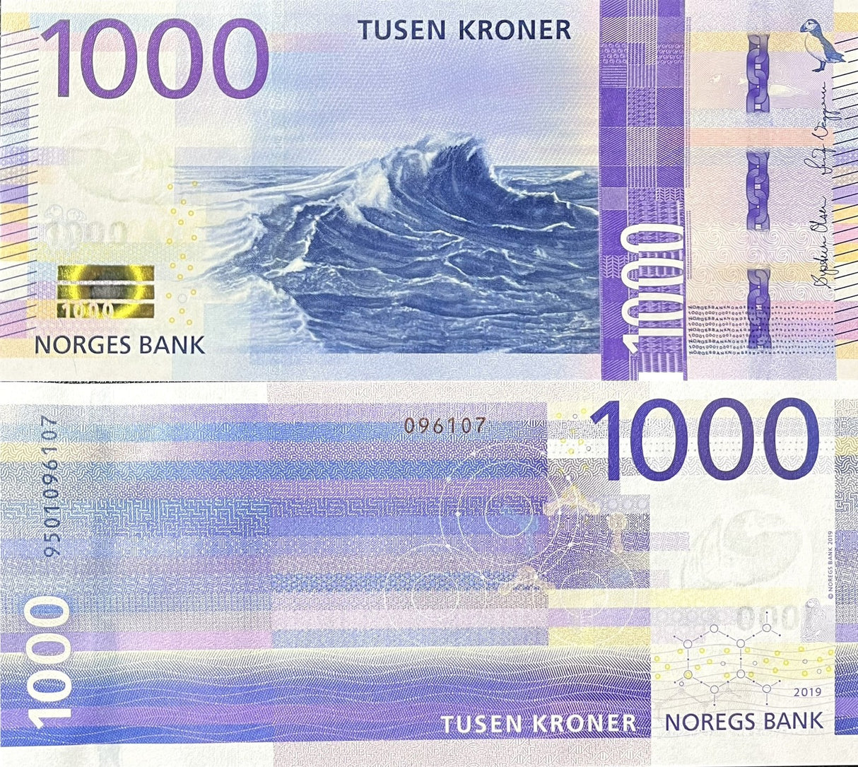 Norway 1000 Kroner 2019 P 57 UNC