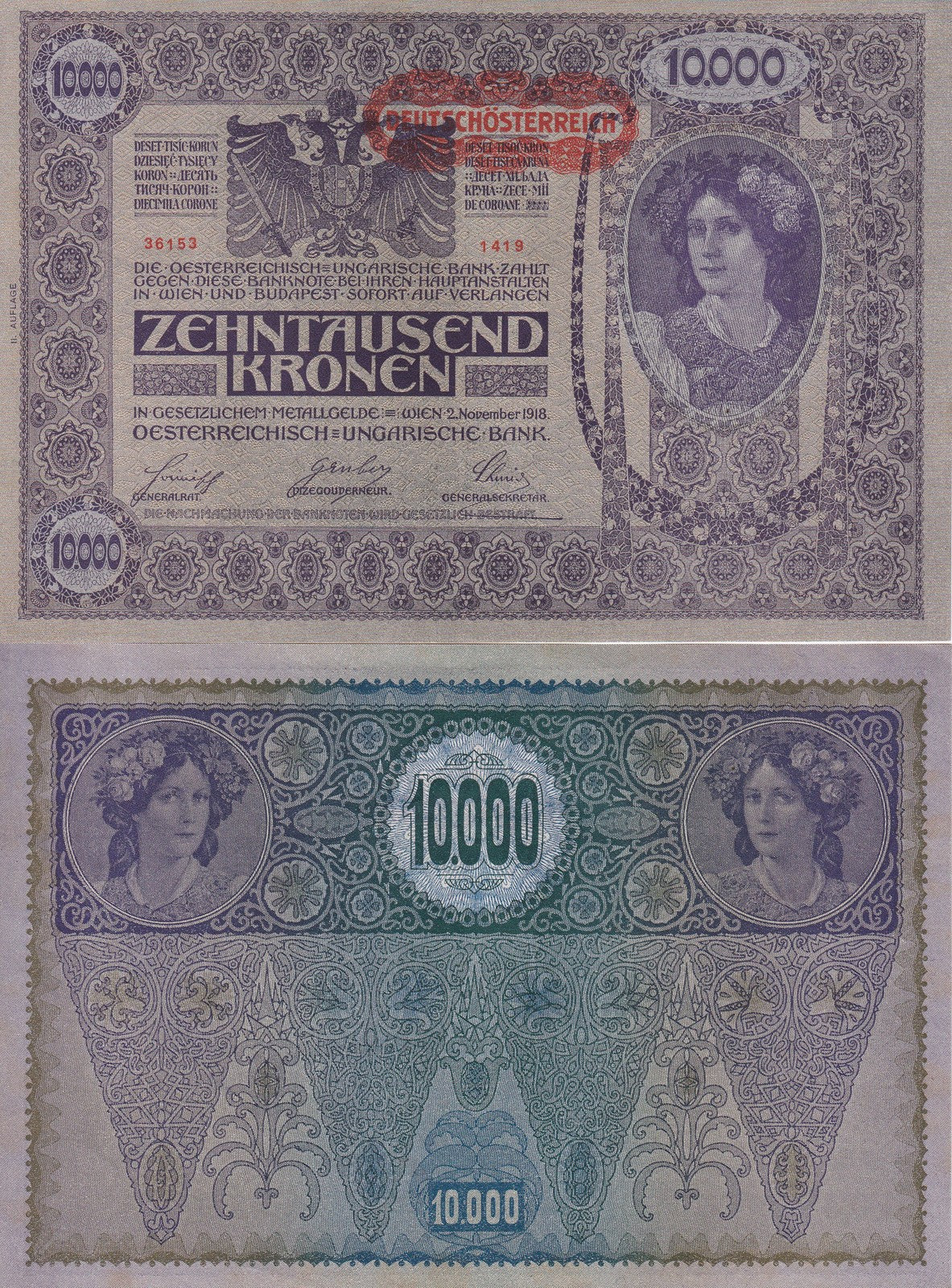 Austria 10000 Kronen 1918 ND 1919 P 66 Big Note AUnc overprint DEUTSCHoSTERREICH