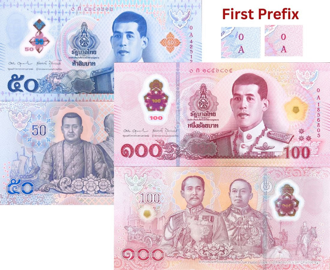 Thailand SET 2 UNC 50 100 Baht ND 2025 P 146 147 NEW Polymer 1st Prefix OA UNC