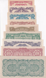 Burma Japanese Set 9 PCS 1 5 10 Cent 1/4 1/2 1 5 10 100 Rupees 1944 AUnc