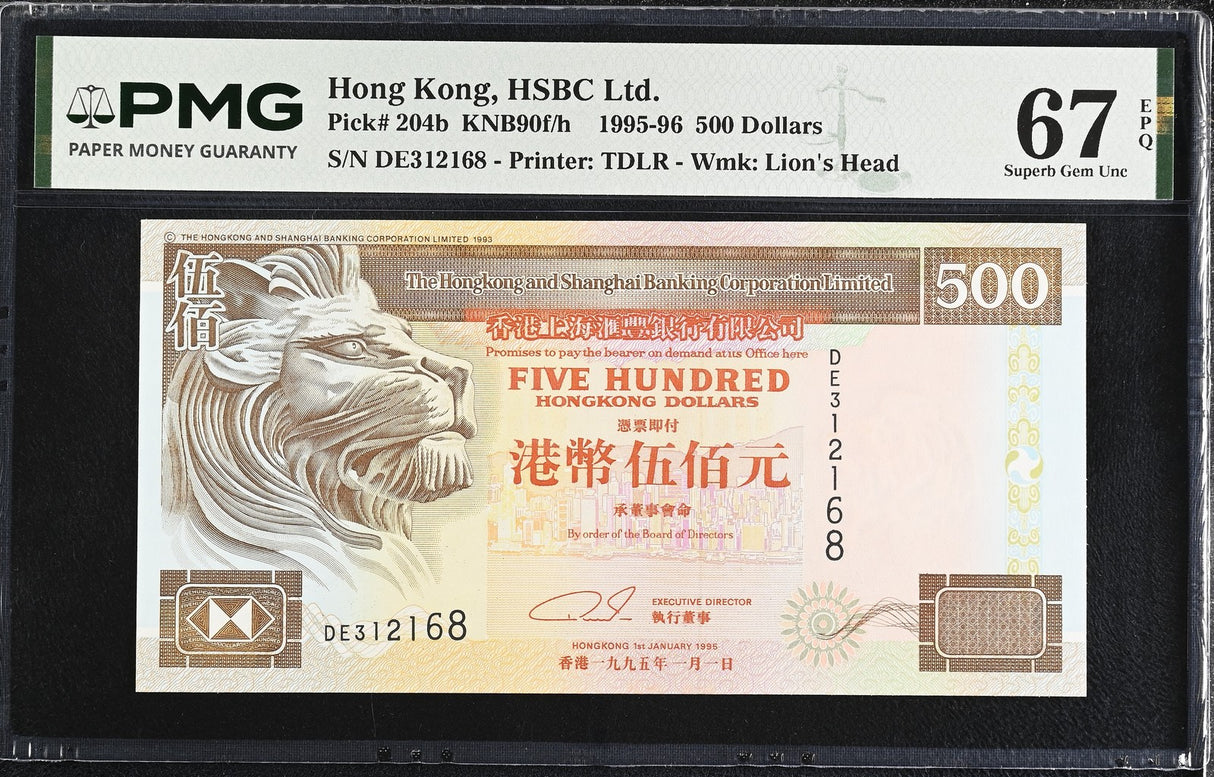 Hong Kong 500 Dollars 1995 P 204 b HSBC Superb Gem UNC PMG 67 EPQ