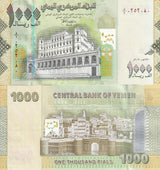 Yemen 1000 Rials 2009 P 36 a UNC