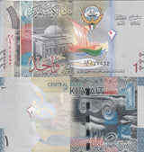 Kuwait 1 Dinar ND 2014 P 31 a UNC