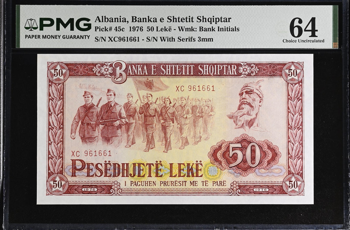 Albania 50 Leke 1976 P 45 c Choice UNC PMG 64 WTM Bank Initial
