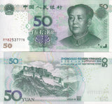 China 50 Yuan 2005 P 906 UNC