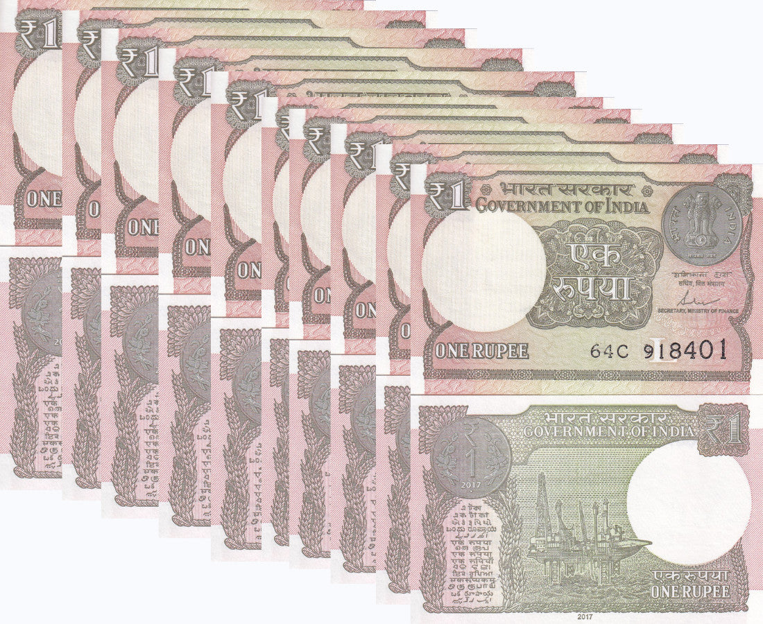 India 1 Rupee 2017 P 117 c UNC LOT 10 PCS 1/10 BUNDLE