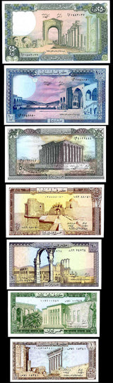 Lebanon Set 7 AU 1 5 10 25 50 100 250 Livre 1980-88 P 61 62 63 64 65 66 67 AUnc