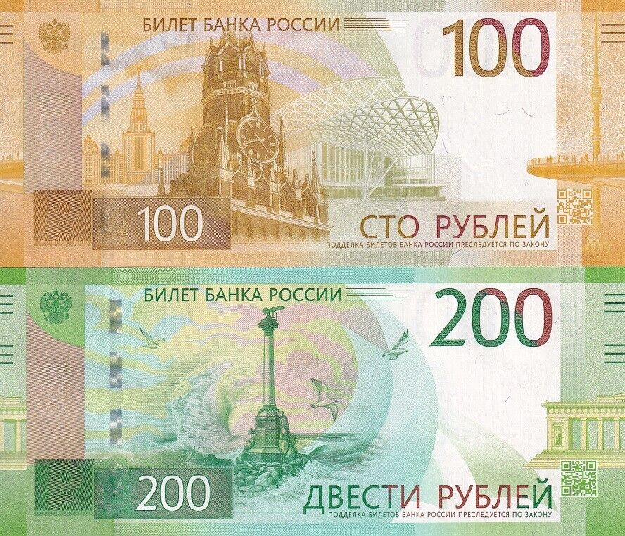 Russia Set 2 Pcs 100 200 Rubles Comm. 2017-2022 / 2023 P 275Aa 276 UNC
