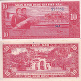 South Vietnam 10 Dong ND 1962 P 5 AU-UNC , Peasant couple Gate