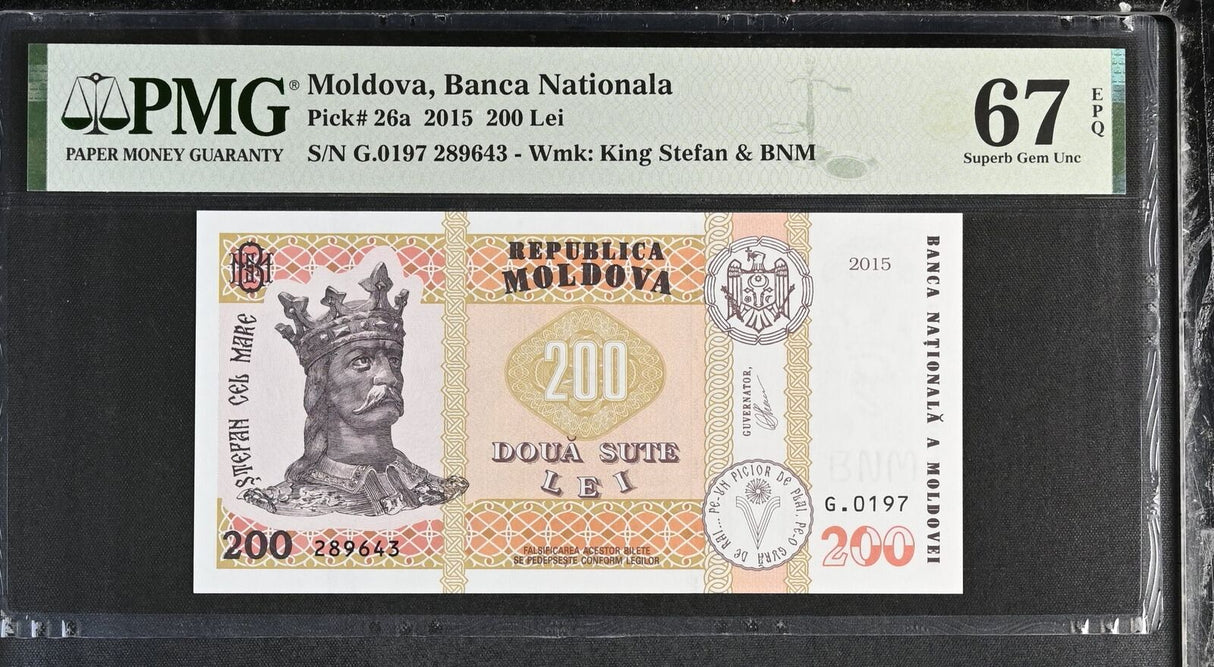Moldova 200 Lei 2015 P 26 a Superb Gem UNC PMG 67 EPQ