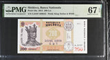 Moldova 200 Lei 2015 P 26 a Superb Gem UNC PMG 67 EPQ
