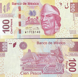 Mexico 100 Pesos 2017 Random Signs Date & Series P 124 UNC