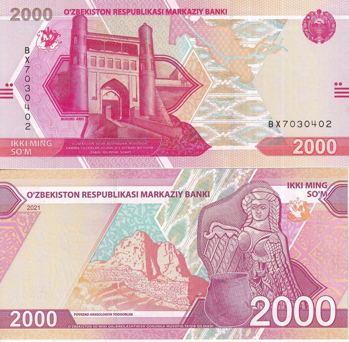 Uzbekistan 2000 Som 2021 P W87 UNC