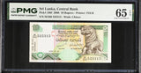 Sri Lanka 10 Rupees 2006 P 108 f Gem UNC PMG 65 EPQ