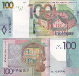 Belarus 100 Rublei 2022 P 41 b UNC ,Radzivil castle, Nyesvizh ,Violin