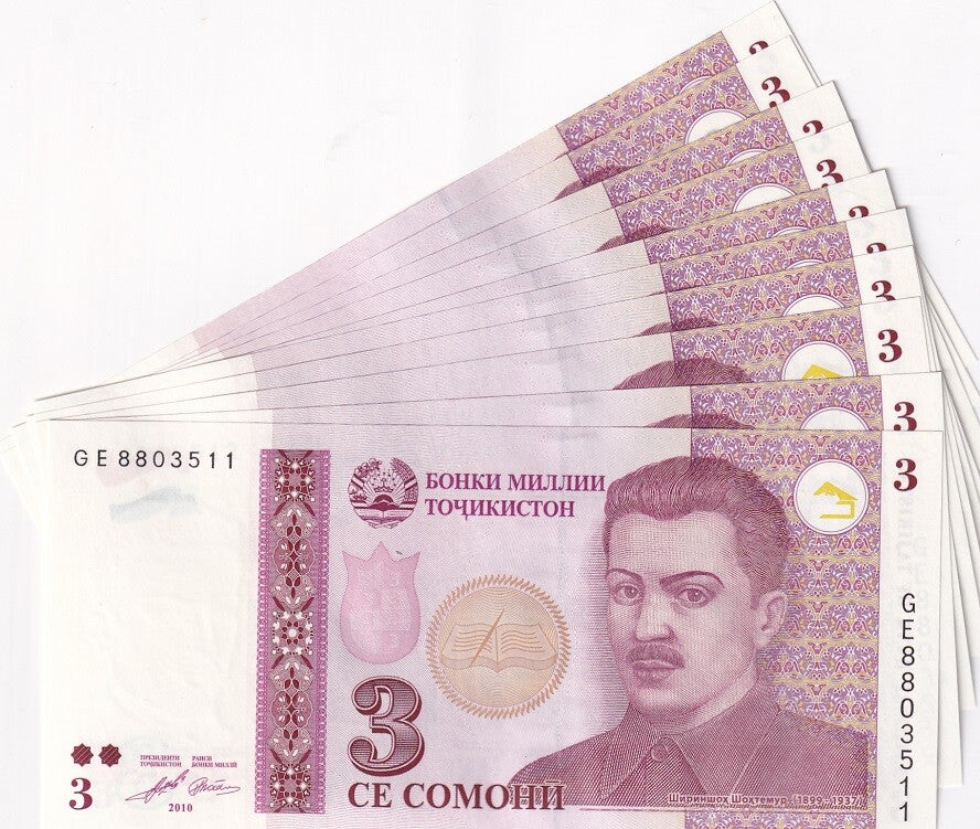 Tajikistan 3 Somoni 1999/2010 P 20 UNC LOT 10 PCS