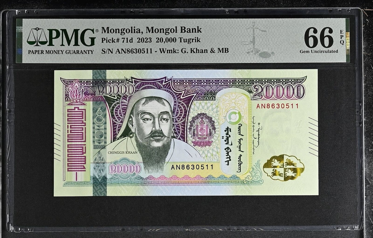 Mongolia 20000 Tugrik 2023 P 71 d Gem UNC PMG 66 EPQ