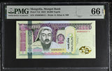 Mongolia 20000 Tugrik 2023 P 71 d Gem UNC PMG 66 EPQ