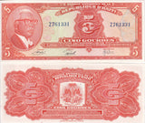 Haiti 5 Gourde 1953 ND 1973 P 212 UNC