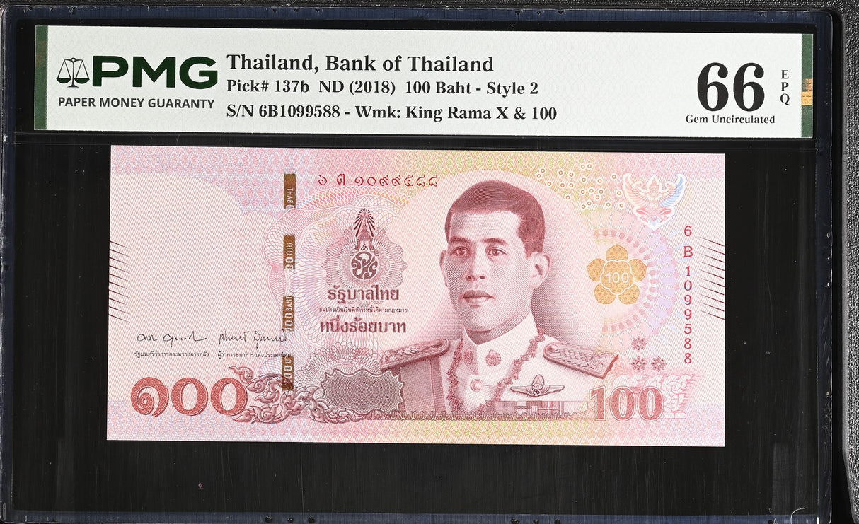 Thailand 100 Baht ND 2018 P 137 b Sign 92 Gem UNC PMG 66 EPQ