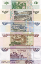 Russia Set 5 UNC 5 10 50 100 500 Rubles 1997-2022 P 267 268 269 270 271