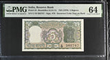 India 5 Rupees ND 1970 P 55 Choice UNC PMG 64