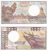 Djibouti 500 Francs 1979 P 36 a WITHOUT Signature UNC